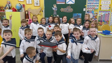 День подводника День подводника.