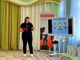 Педсовет Педсовет.