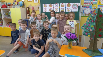 День экологии День экологии.