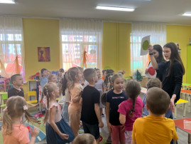 Неделя психологии Неделя психологии.
